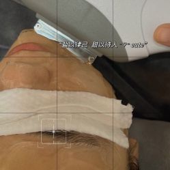 -Cream88颜皮肤管理中心