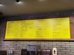 -星巴克(成都锦里店)