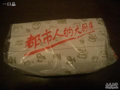 我们大厨房-面点王