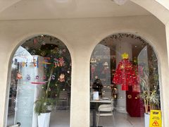 -LA JOLLA 墨西哥餐厅(学院路店)