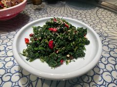 凉拌山野菜-遇见长安(赛格国际购物中心店)