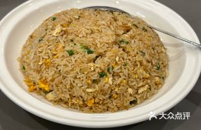 Nanzhoufu Fried Rice