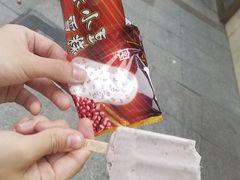 -康乐(滨江道店)