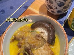 -浦·传统日式料理(3 5 1 1 店)