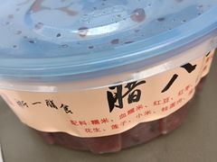 -浙江大学医学院附属第一医院(庆春院区)