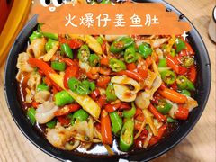 -成都吃客(九眼桥店)