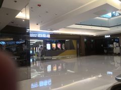 -中影国际影城(东方新天地CINITY店)