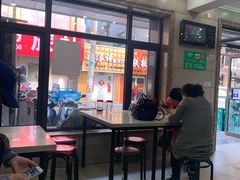 -老友谊冷面店(苏家屯店)