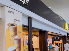 门面-麦当劳(深圳北站高铁店)