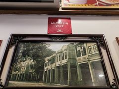 -恩宁刘福记(东华东路店)