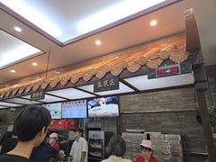 -冰泉豆浆馆(白云山总店)