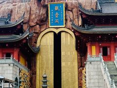 -上海东林寺(金山区)