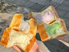 -富贵面包公司(运河店)