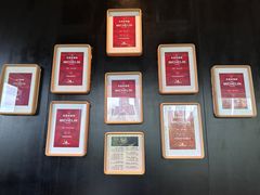 -新荣记(BFC外滩金融中心店)