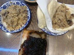 -叁省斋粉蒸肉甑糕·清真(回民街店)