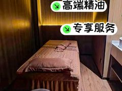 -天禧影院式足道·SPA(梅林店)