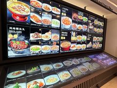 -将相和·海鲜蒸饺大连菜