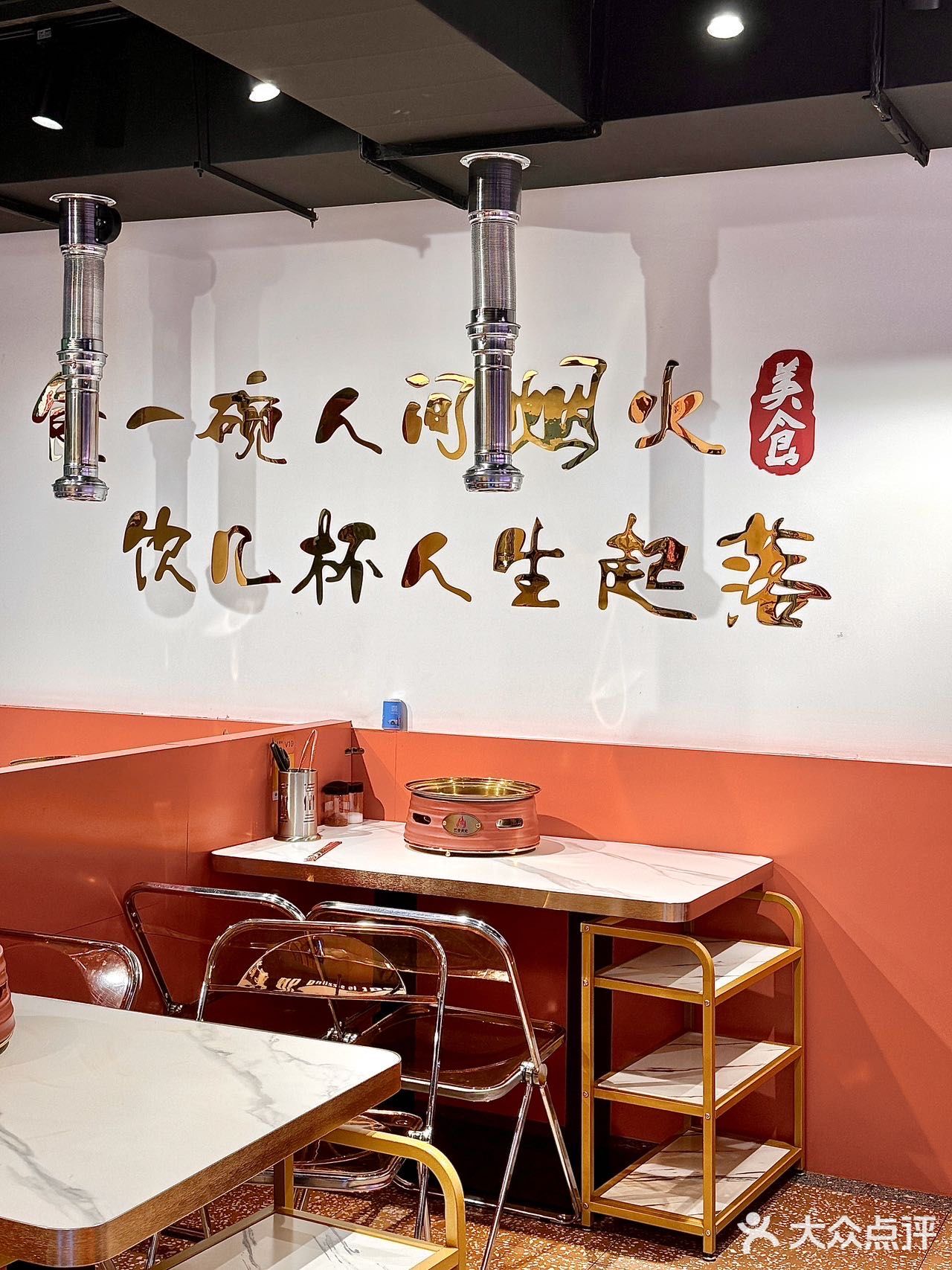 在武汉！这家是东北室友认证过的烤肉！！