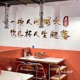 在武汉！这家是东北室友认证过的烤肉！！
