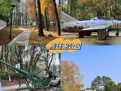 -青龙山国家森林公园