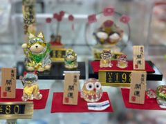 -优你客(久光百货店)