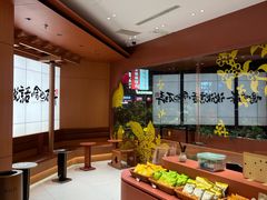 -茶话弄(中贸广场店)