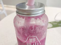 -野萃山·潮汕厚果汁(十亩地店)