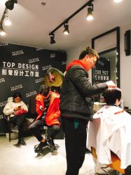 -TOP DESIGN形象设计工作室