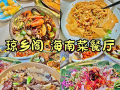 -三亚西岛海洋文化旅游区