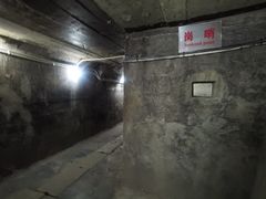 -虎头要塞