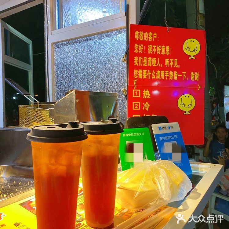 涵江•新桥头夜市｜夫妻俩的章鱼小丸子摊‼️