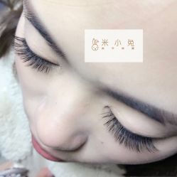 -米小兔美甲美睫