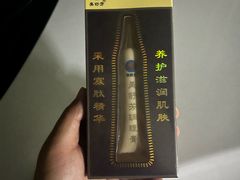 -金色印象·4k影院式足体养生(水晶郦城店)