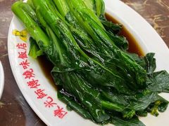 -陈光记烧腊店(罗保博士街店)