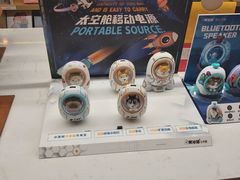 -思南书局(复兴中路店)