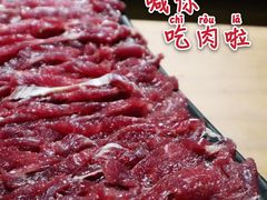 -今日炊牛·潮汕牛肉火锅(华采天地店)