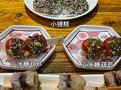 -福苗小骆驼烧烤(莲湖路店)