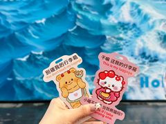 -天虹商场(中山路店)