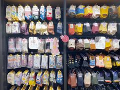 -解忧集市(北京路天河城店)