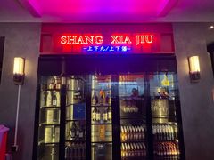 -栢里酒店(广州上下九步行街店)