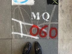 -蓬皮杜艺术中心