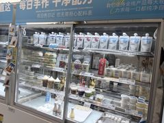 -白色日记·手作酸奶(麦凯乐店)