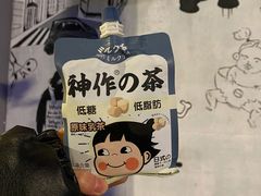 -九號院子海鲜烧烤
