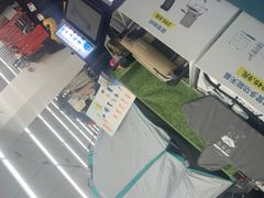 -迪卡侬(西华店)