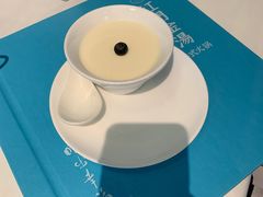 -红门金汤·港式火锅(英皇集团中心店)