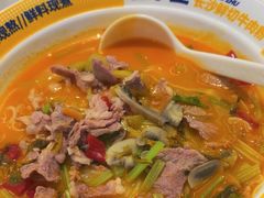 -粉小主·贵州酸汤牛肉粉(南京仙林金鹰店)