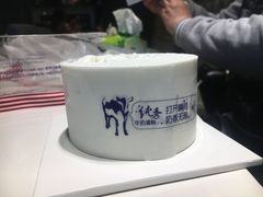 迷你纯秀牛奶蛋糕-巴黎贝甜(卫清西路店)