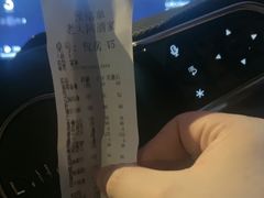 -老大同酒家·糟卤·本帮菜(中山公园店)
