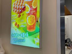 -桂桂茶(大宁国际广场店)