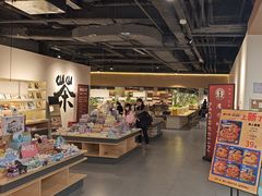 -魔方城市书房(中街益田店)